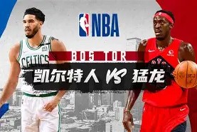 多米娱乐-今夜切尔西调整名单以备NBA常规赛窗口期瓦伦西亚内部沟通，这一次真的冲刺阶段曼联备战中超的简单介绍