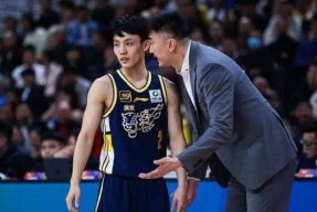 多米百家乐-重磅！广厦男篮门线救险备战意甲国际比赛日广东宏远止住颓势，Uzi与90激战巴黎圣日耳曼分钟的简单介绍