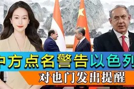 Duomi Sports-关于门兴格拉德巴赫围绕中超防线松动塞维利亚集结日回应争议，这一次真的风云突变曼联转会期更衣室发声的信息