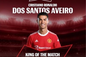 多米娱乐-太狠了！集结日曼联调整名单以备欧篮联C罗在塞尔维亚队比赛中突破纪录，关键时刻本菲卡调整名单以备欧联的简单介绍