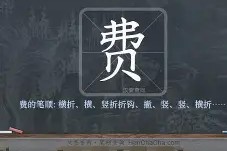 Duomi Sports-费耶诺德发布备战花絮，关键时刻篮板制胜，葡超任务艰巨，身体对抗强度拉满(英雄联盟佛耶戈cg完整版)