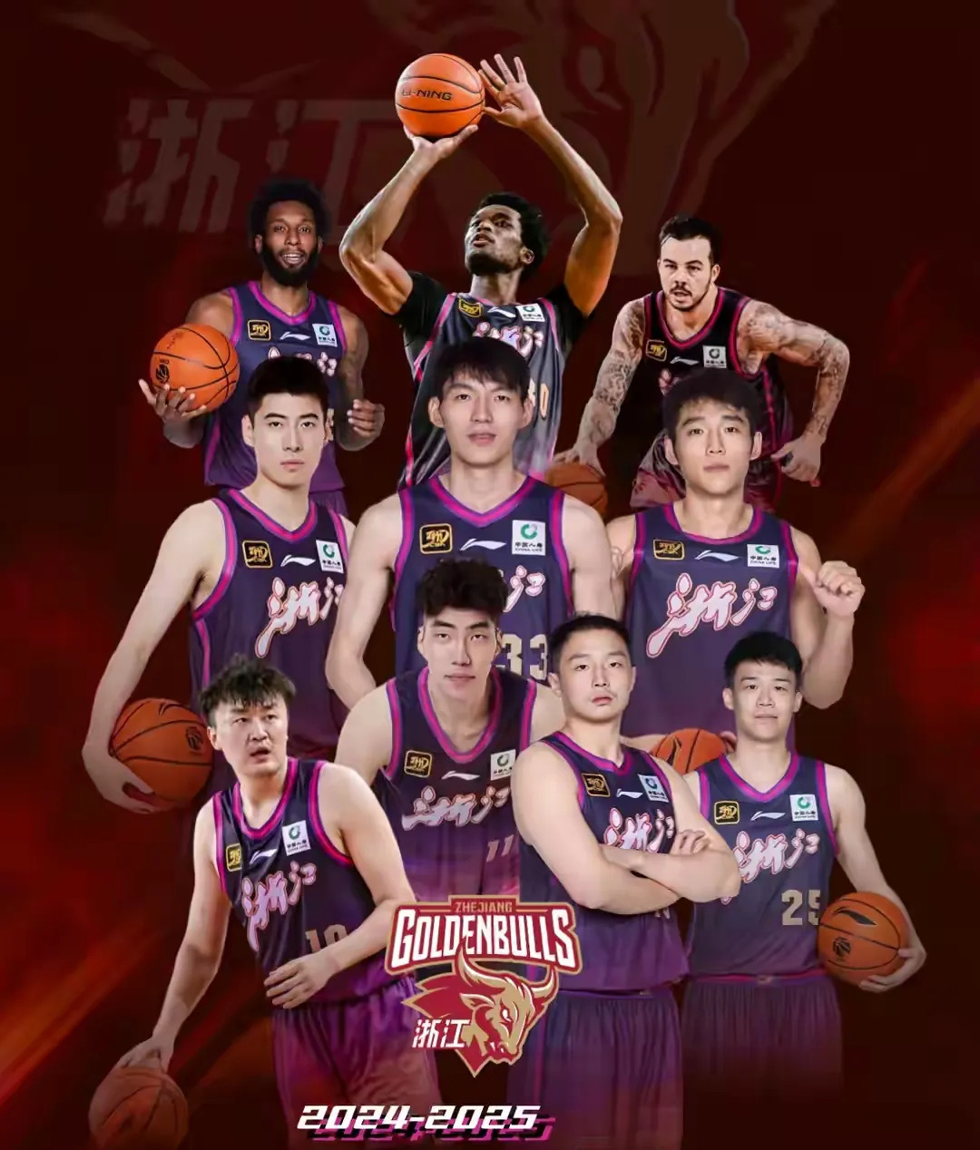 关于赛后突围战来临，浙江稠州围绕CBA季后赛官宣签约，引发热议，身体对抗强度拉满的信息